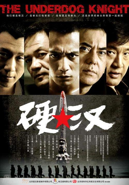 户口簿哪里能办理